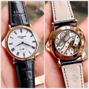 Patek Philippe Calatrava Rosegold 5119R: Swiss ETA Watch Collection